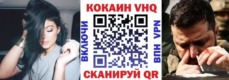 Мефедрон Учалы