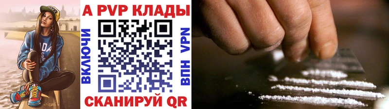 Цена Учалы АМФЕТАМИН  Альфа ПВП  ГАШ  МЕФ  КОКАИН 
