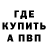 КЕТАМИН VHQ DJ_Dominat