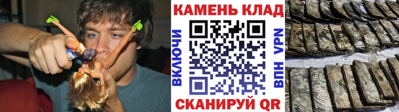 Гашиш hashish  купить  сайты  Учалы 