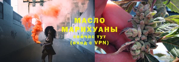 spice Арсеньев