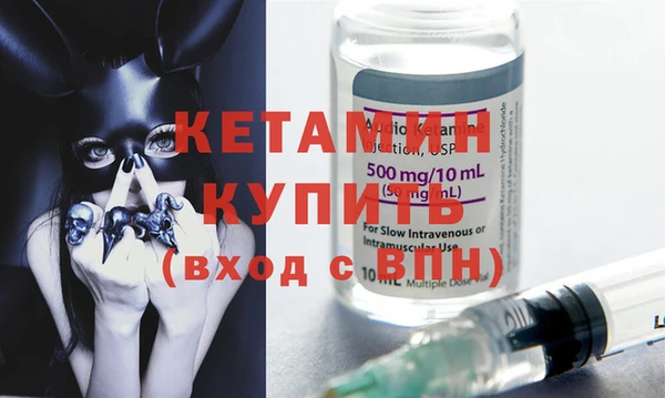 PSILOCYBIN Армянск