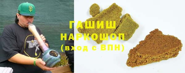 PSILOCYBIN Армянск