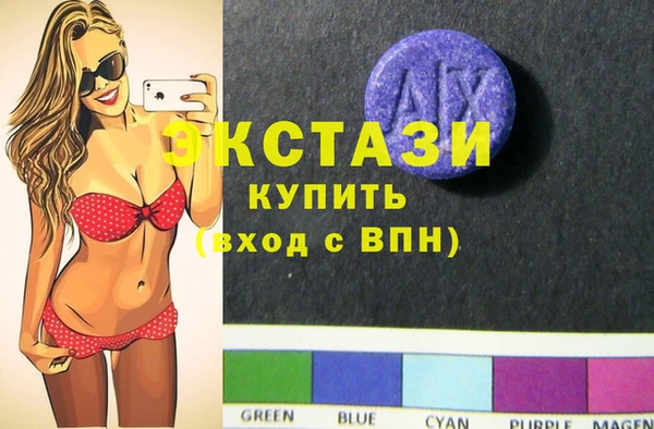 spice Арсеньев