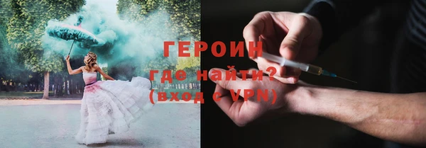 spice Арсеньев