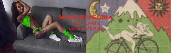 spice Арсеньев