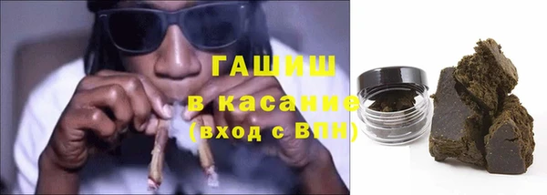 spice Арсеньев