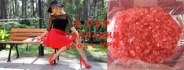 MDMA Premium VHQ Михайловск