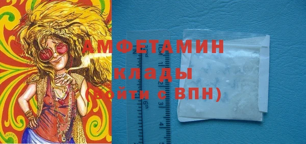 PSILOCYBIN Армянск