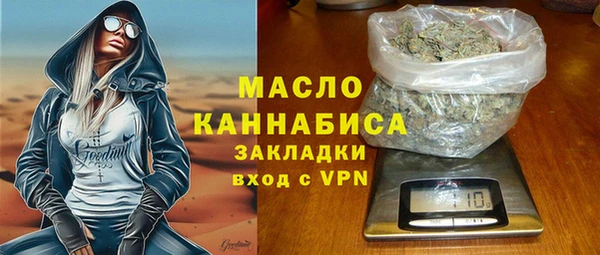 PSILOCYBIN Армянск