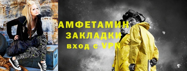 бошки Алексеевка