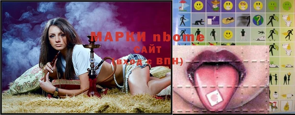 spice Арсеньев