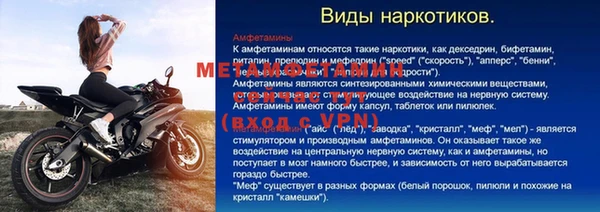 PSILOCYBIN Армянск