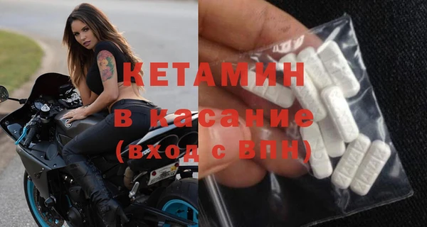 PSILOCYBIN Армянск