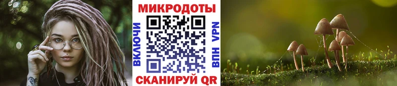 Галлюциногенные грибы ЛСД  где купить наркоту  Учалы 